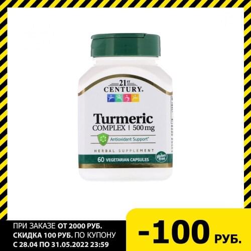 Товары для фитнеса и бодибилдинга 21st Century China At AliExpress