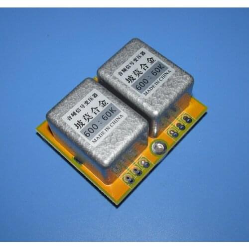 600Ω: 60K 30Hz--19KHz -3.8DB permalloy balanced single-ended conversion transformer, signal 10 times passive amplification