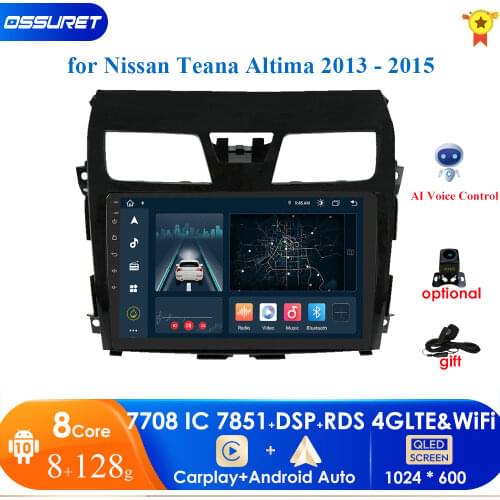 Android 10 QuadCore Car Nav Player For Nissan Teana Altima 2013 2014 2015 2016 2017 2018 GPS Radio Multimedia Gps 2+32/2+16