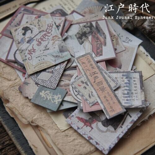 KLJUYP 43pcs Vintage Paper for Scrapbooking Happy Planner/Card Making/Journaling Project