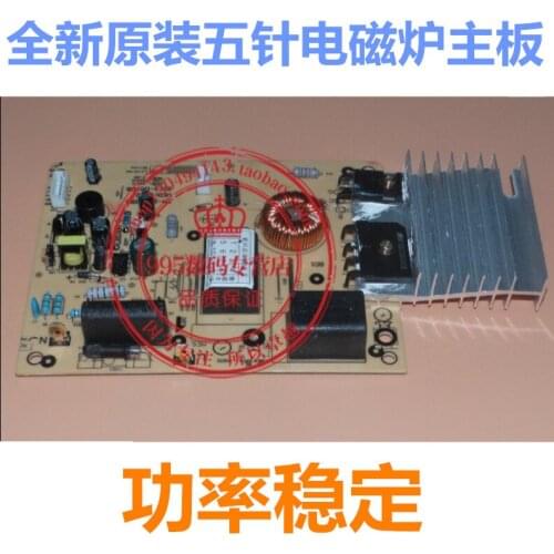 New Induction Cooker Motherboard 5-pin Computer Board Induction Cooker Universal Board Five-pin Induction Cooker Main Board