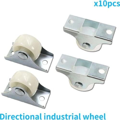 ONE-INCH LIGHT WHITE NYLON PP directional wheel, table and chair pulleys, wheels, sound, fixed casters, casters