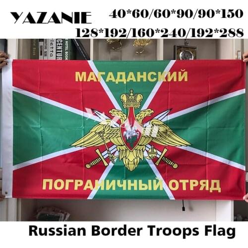 YAZANIE Russian Army Military Magadan Border Detachment Flags Border Troops of Russia Polyester Large Size Flags and Banners