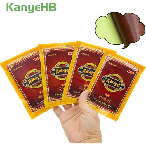 8pcs Self-heating Medical Plaster Joint Pain Relieving Patch Knee Joint Back Body Muscle Rheumatoid Arthritis Patch H026