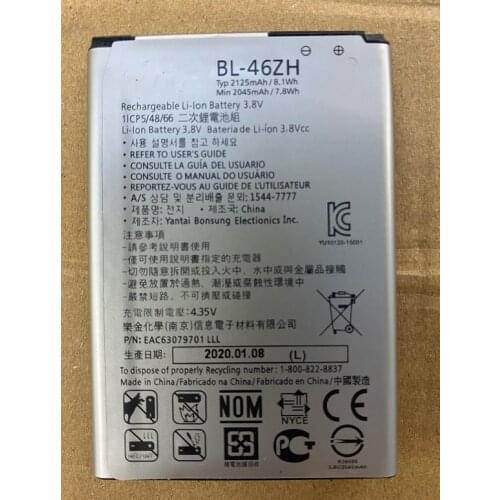HST 2125mAh BL-46ZH Battery For LG AS330 K332 K350N K371 K373 K7 Tribute 5 K8 (2016) K89 LS675 LS675 M1 M1V MS330 US375 X210