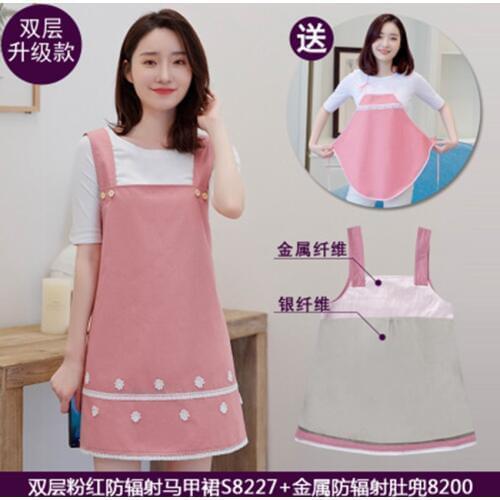 Radiation protection suit maternity clothes clothing clothes to send apron wholesale pregnancy radiation strap dress