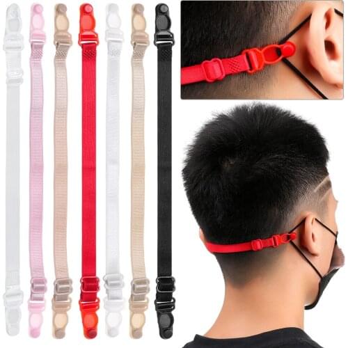Loose Tight Ear Auxiliary Mask Extension Strap Elastic Mask Adjusting Ear Protector Contraction Rope Ear Wearing Headgear Clasp