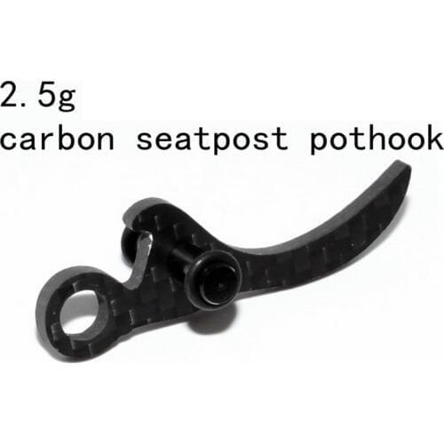 Ultralight 2.5g / 3.5g carbon fiber bicycle seatpost clamp pothook for Brompton bike