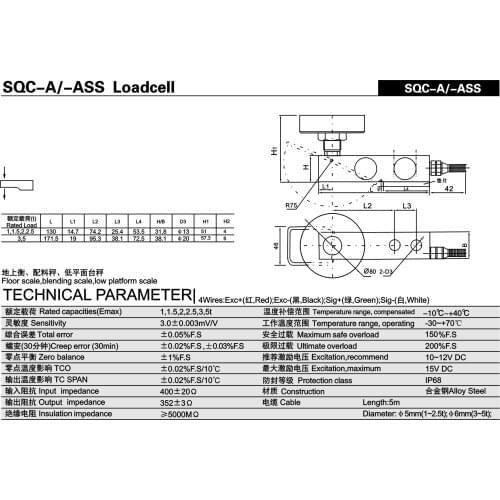 SQC-1t SQC-2t SQC-3t SQB-5T Load Cell Weighing Sensor 100% new and original