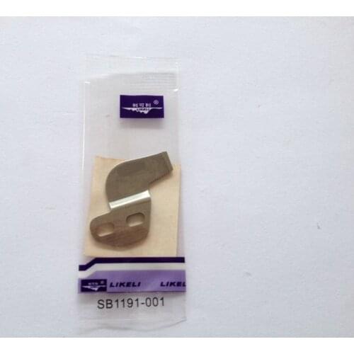 Bar Tacking Machine 430f Fixed Knife Sb1191-001 High Quality Industrial Sewing Accessories