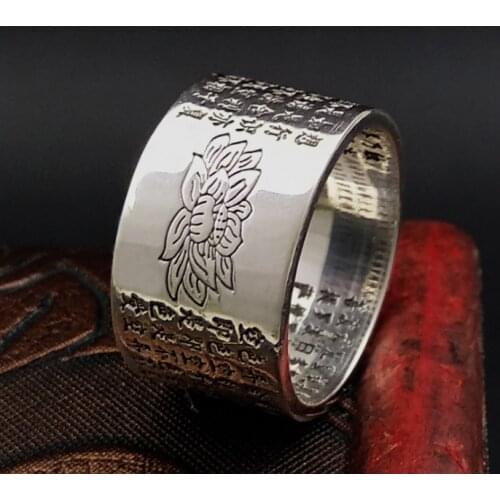 999 STERLING SILVER The lotus heart sutra RING jewelry Men women gift A2304