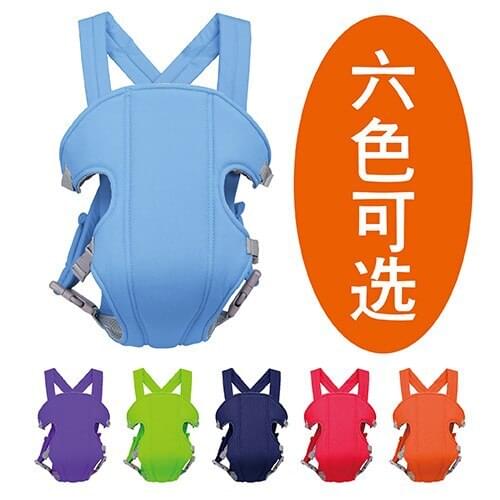 Baby suppliesMultifunctional baby carrierBaby carrierBaby carrierMaternal and infant suppliesCarrying beltChildrens carrier