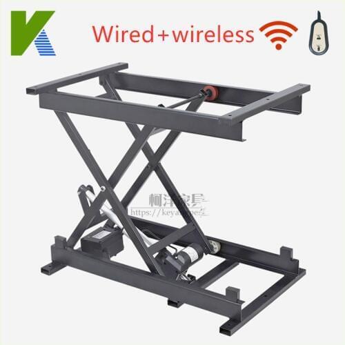 Intelligent home elevator hardware accessories wired wireless control tea table elevator vertical lifting steel frame iron frame