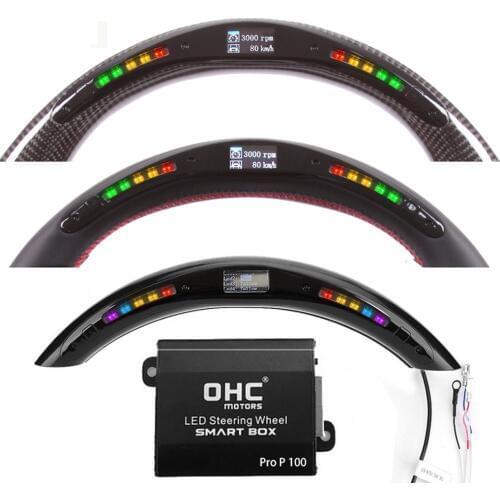 LED Performance Kit for LED Display Steering Wheel from OHC Motors Universal Use