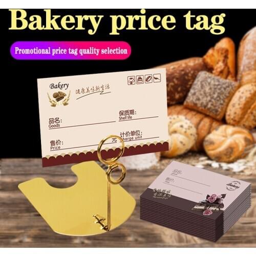 5 Pcs High-End Baking Bread Cake Price Display Stand Stainless Steel Shelf Metal Clip Vertical Promotional Price Tag