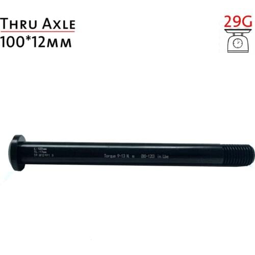 Super Light Bicycle Thru Axle Skewer Aluminum Front Fork Disc Brake Skewer For Disc Road Bike Frame Use Size 100*12mm