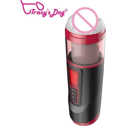 Tracys Dog Rotating Telescopic Pronunciation Airplane Cup Realistic Vagina Male Masturbation Cup Vibrating Sex Toy
