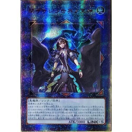 Yu Gi Oh Saros Eresh Kurnugias Japanese DIY Toys Hobbies Hobby Collectibles Game Collection Anime Cards