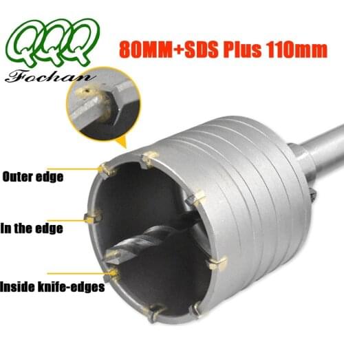 QQQ 1Set SDS PLUS 80mm Concrete Hole Saw Electric Hollow Core Drill Bit Shank 110mm Cement Stone Wall Air Conditioner Alloy