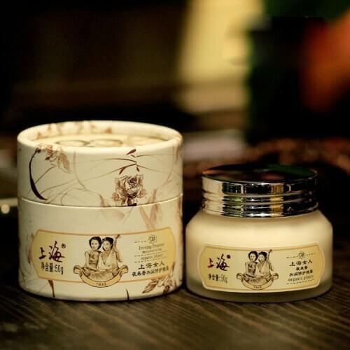 DANNYHOO Moisturizing Face Primers