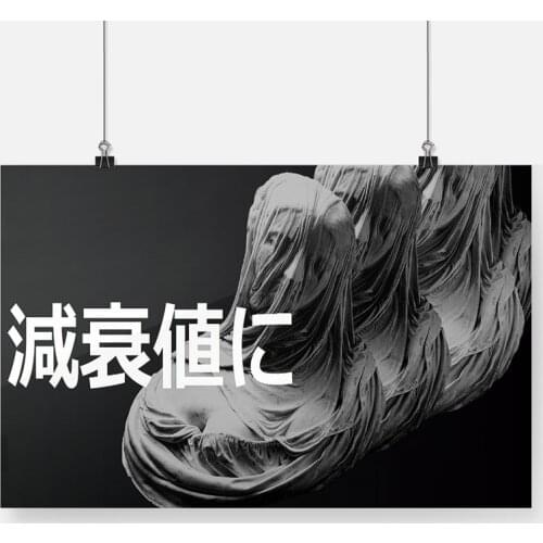 Black Sculpturev Aesthetic Poster Framed Wooden Frame Canvas Painting Wall Art Decor Room Bedroom Study Home Decoration Prints