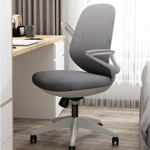 Computer Chair Home Comfortable Sedentary Desk Chair Student Study Chair Simple Modern Ergonomic Office Liftting Swivel Chair