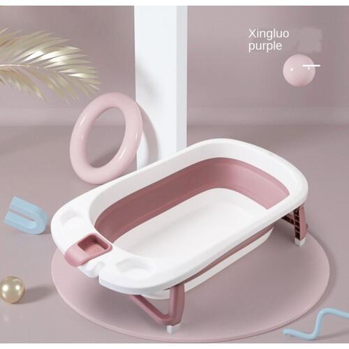 Baby Folding Tub Newborn Child Supplies Household Baby Tub Vibrato Tub Child Baby Bath Tub 0-6 Years Old