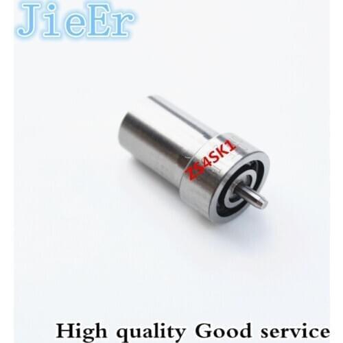 4pcs /lot ZS4SK1 fine core diameter 5 nozzle matching models 85/90/95 single cylinder diesel engine matching parts farm