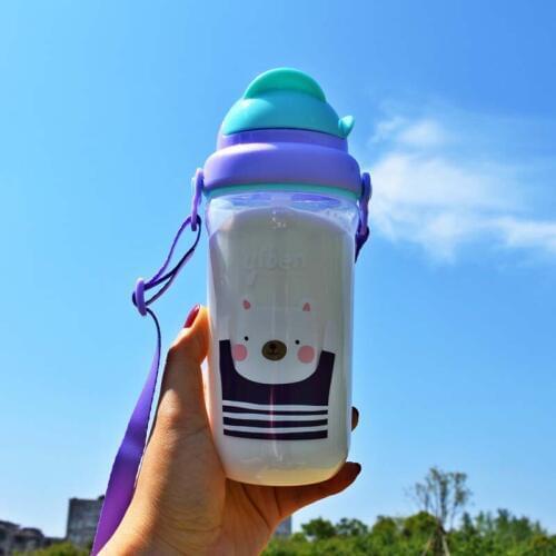 430ML Travel Outdoor Folding Kettle Portable Foldable Student Child Compression Adult Anti-fall Carry-on Water Bottle