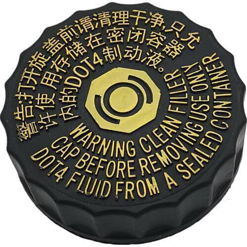 Car Brake Fluid Reservoir Cap Oil Pot Fuel Tank Cover For Peugeot 206 207 307 308 408 508 Citroen C2 C5 1613328880/16 133 288 80
