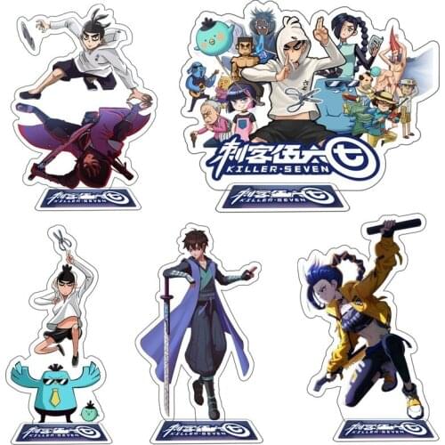 Scissor Seven Keychain Man Scissor Seven Woman Key Chain Anime Pendant Key Ring Girls Key Holder Acrylic Stand Jewelry Llaveros