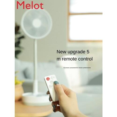 Portable Multi-Function Electric Fan Mute Shaking Head Remote Control Rechargeable Floor Fan Home Desktop Outdoor Little Fan