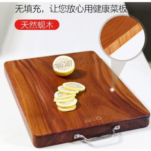 Cutting Board Solid Wood Household Iron Cutting Board Mould Proof Cutting Board Clam Square Whole Wood Kitchen Cutting