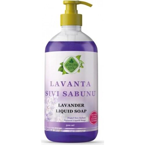 Lavender Liquid Soap