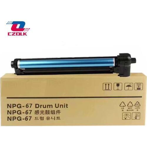 New compatible NPG-67 Drum Unit for Canon IRC3320 IRC3325 IRC3330 Drum Kit