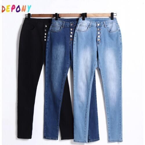 Depony Womens High Jeans