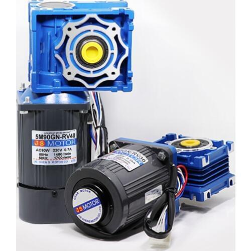 220v AC gear reducer motor slow speed small motor 90W speed forward and reverse self-locking worm strong motor