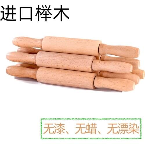 Rolling pin childrens rolling pin rolling pin Su pin rolling pin dry pin rolling pin household Shaomai dumpling skin Mini