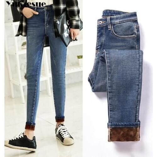 2020 Band New Winter Thick Fleece Jeans For Women Stretch Warm Skinny Denim Velvet Pencil Jeans Stretch Female Trousers