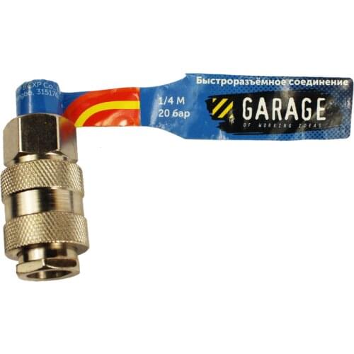 Garage of working ideas Mechanical Parts