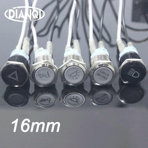 16mm silver/black Customization self-reset/latchin push button switch with illuminated symbol Led logo light customizable button