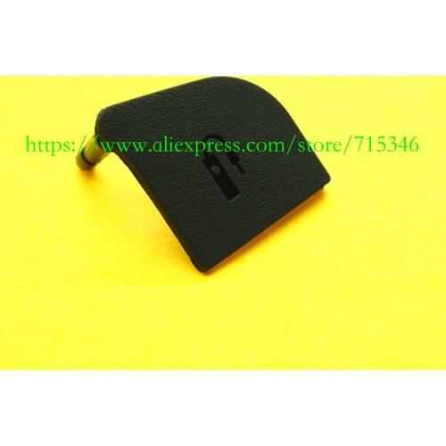 Shutter port cover rubber for Canon EOS 1DX Mark II / 1DX2 / 1DXII Repair Part