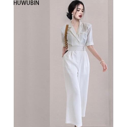 2021 Summer New Korean High-End Temperament Suit Collar Belt Waist Professional Pants Fashion Elegant Avant-Garde Jumpsuit