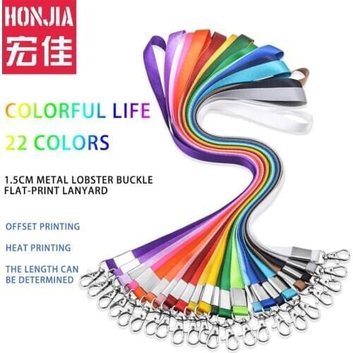Badge Holder Lanyard 45CM Candy Color Lanyard for Name Tag ID Card Exhibition Card Holder Badge Holder Office and School Supplie