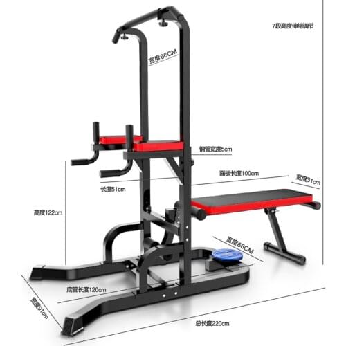Indoor Pull-ups Apparatus Household Horizontal Double Pole Suit Family Fitness Equipment Weight Bench Press The Weight
