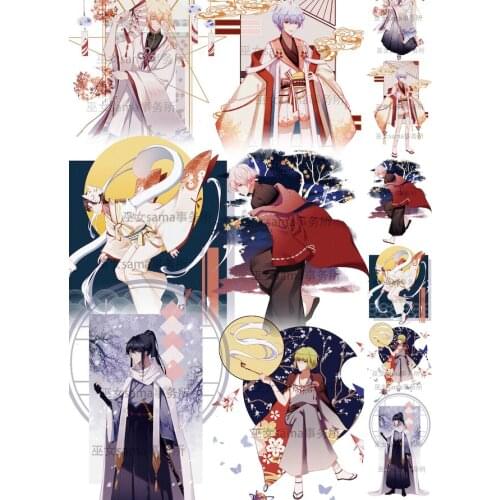 8cm*10M Special Oil Ancient Handsome SwordsMen Masking Tape