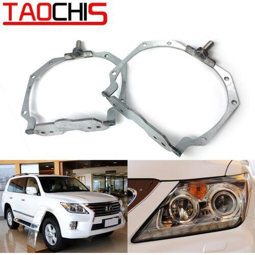 TAOCHIS Car Styling frame adapter Bracket Holder Transition for LEXUS LX570 RX350 Hella 3r 5 Bi xenon Projector lens