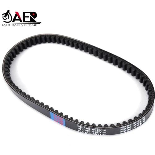 Drive Belt for Arctic Cat 50 2006 Automatic 2008 Cat 90 2004-2005 Transfer Clutch Belt for Arctic Cat DVX 50 2006/2008 3303-537