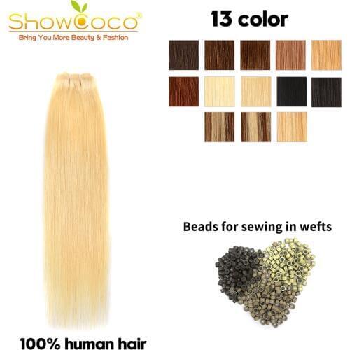 ShowCoco Brazilian Hair Weave Bundles with Micro Ring for DIY, 50/100g Machine Made Remy 13 Colors 14-24 Real, Human Hair Bundle