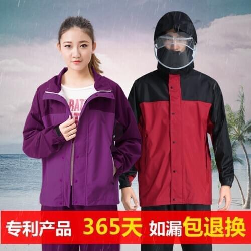 Adults Raincoat Motorcycle Waterproof Windbreaker Rainwear Thickened Poncho Split Systemic Male Ride Rain Pants Female Hiking